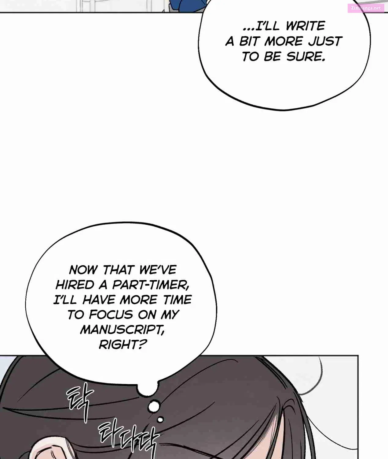 Who Is The Liar? Zinmanga X Chapter 9 Page 16