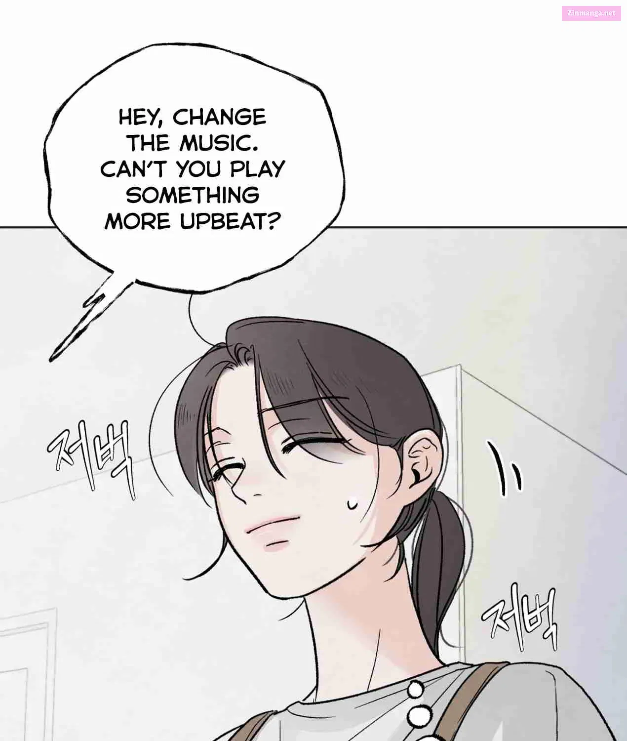 Who Is The Liar? Zinmanga X Chapter 9 Page 27