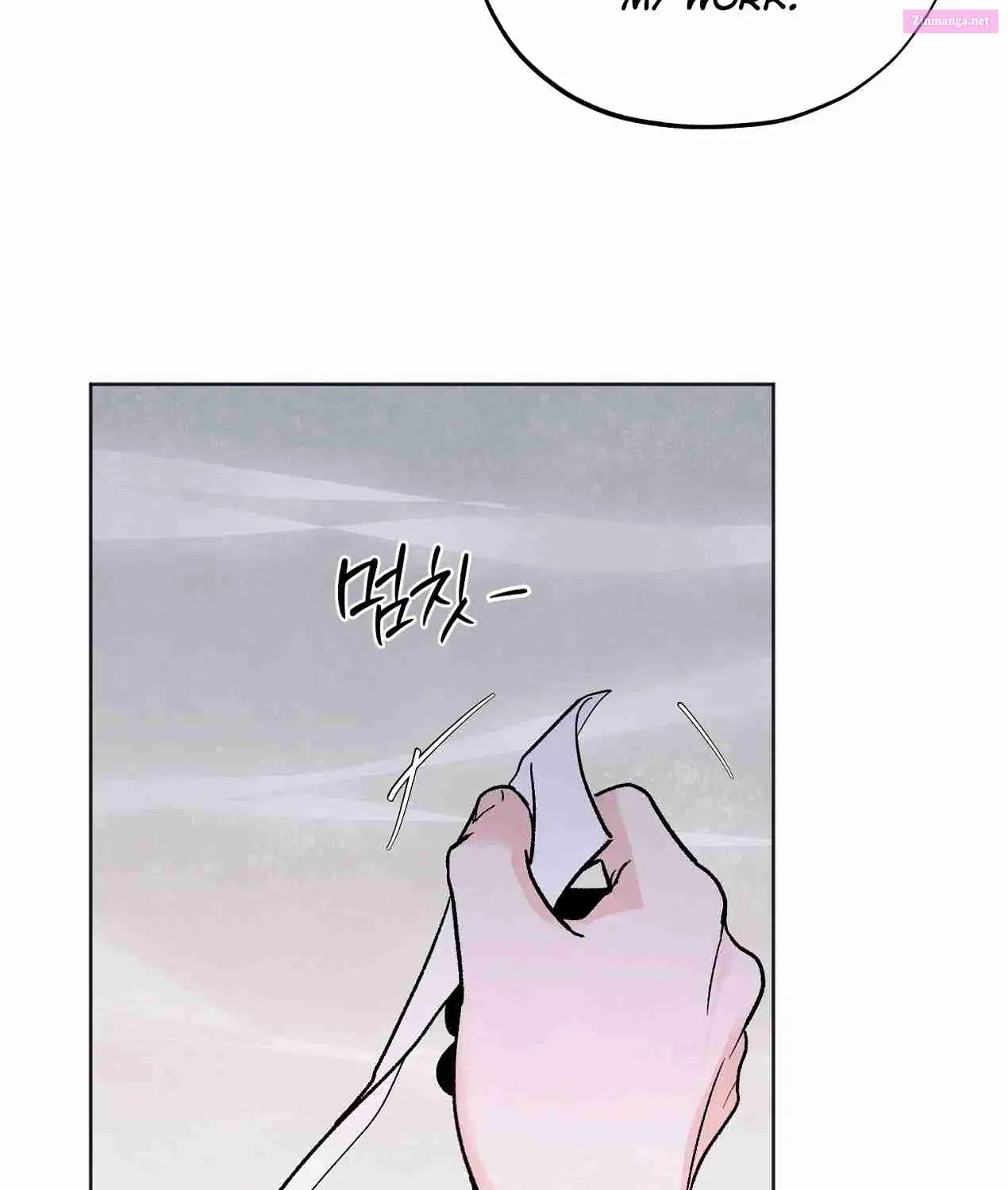 Who Is The Liar? Zinmanga X Chapter 8 Page 86