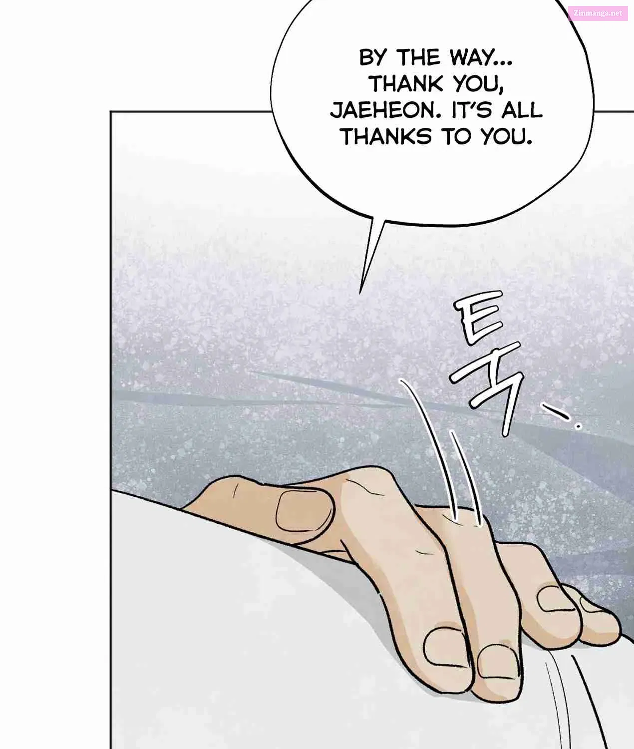 Who Is The Liar? Zinmanga X Chapter 8 Page 108