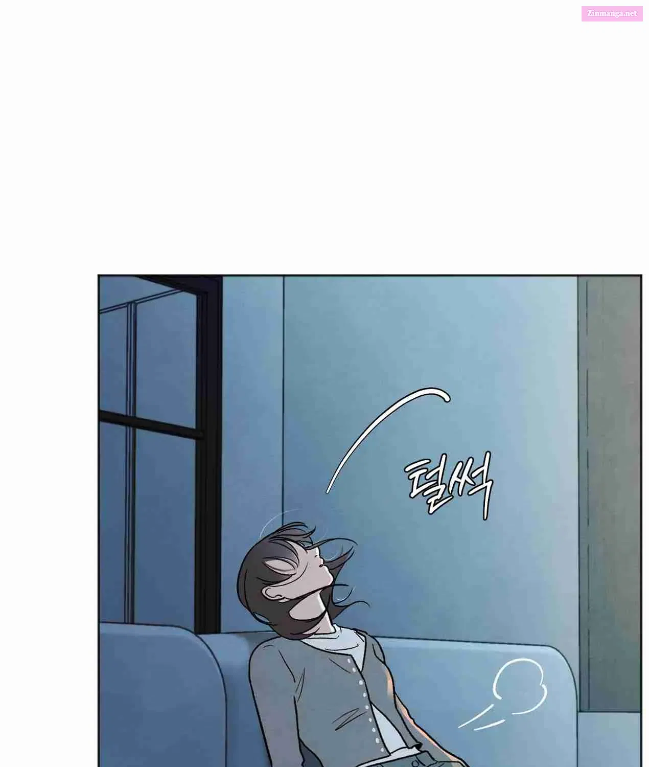 Who Is The Liar? Zinmanga X Chapter 6 Page 38