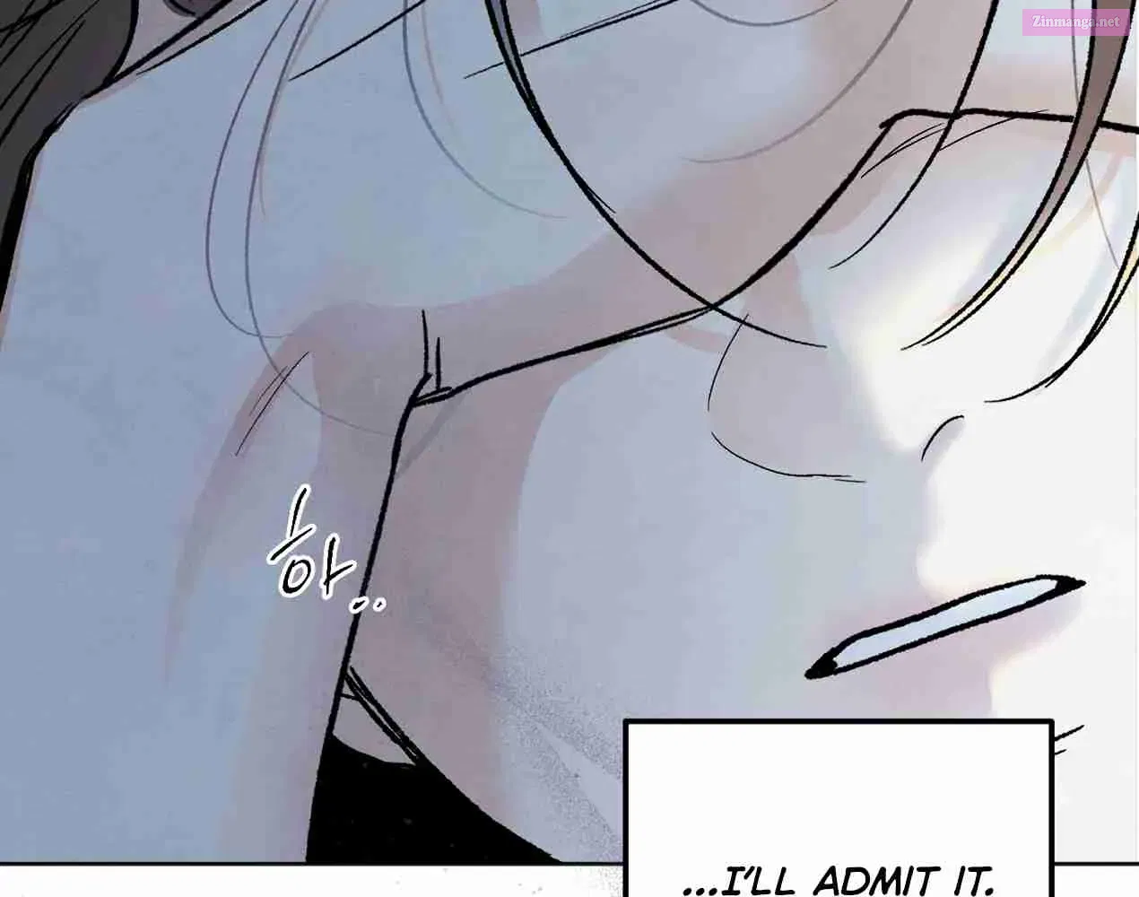 Who Is The Liar? Zinmanga X Chapter 6 Page 42