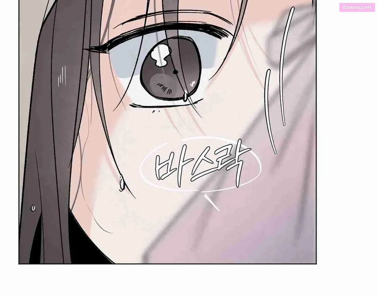 Who Is The Liar? Zinmanga X Chapter 6 Page 56