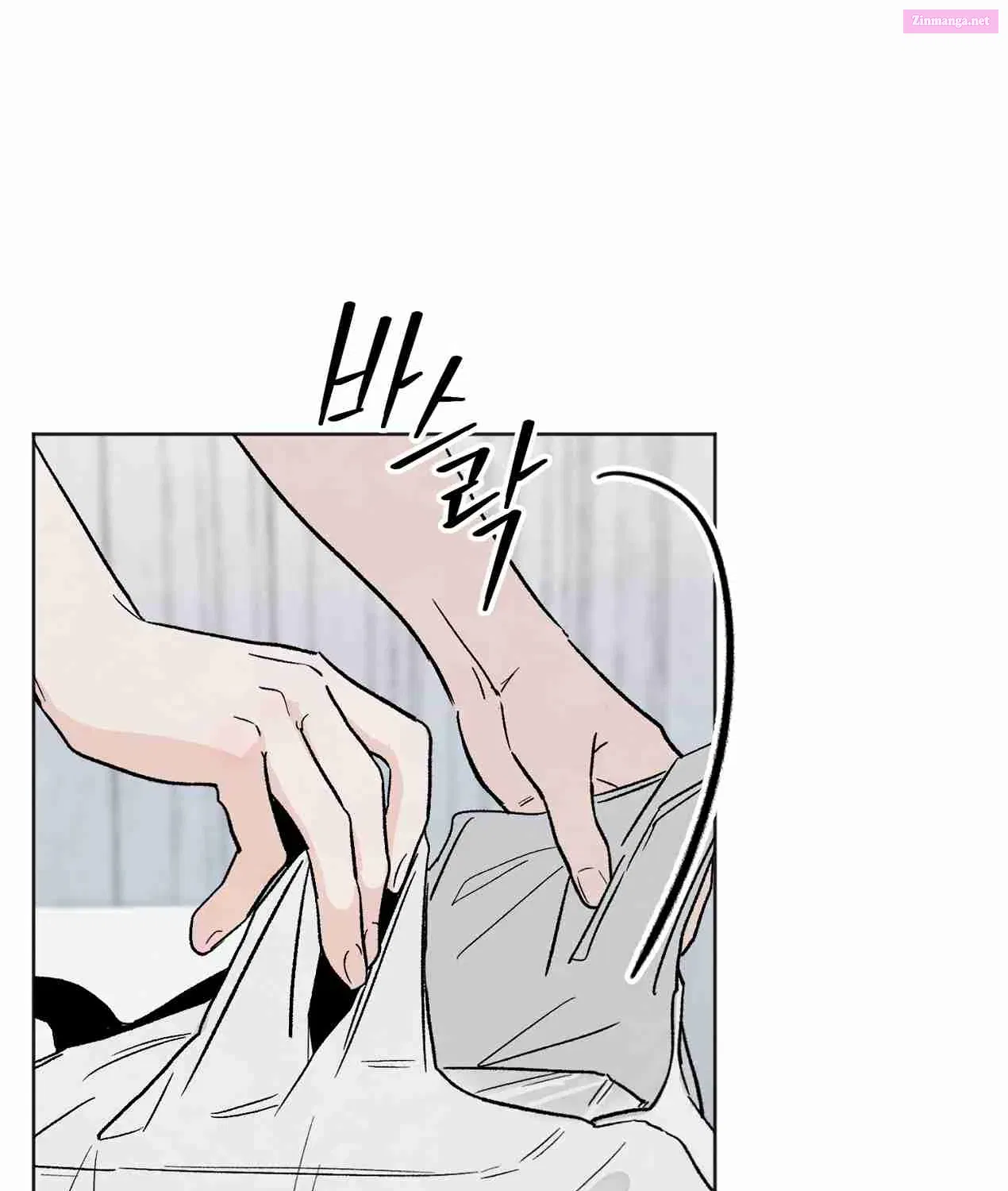 Who Is The Liar? Zinmanga X Chapter 6 Page 80
