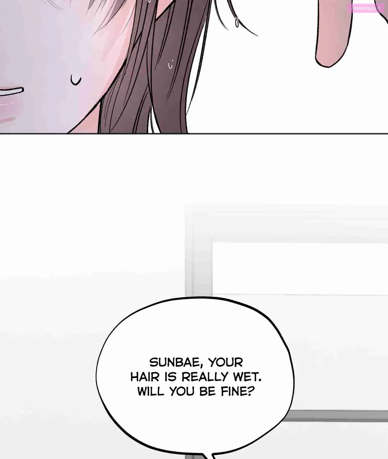 Who Is The Liar? Zinmanga X Chapter 6 Page 101