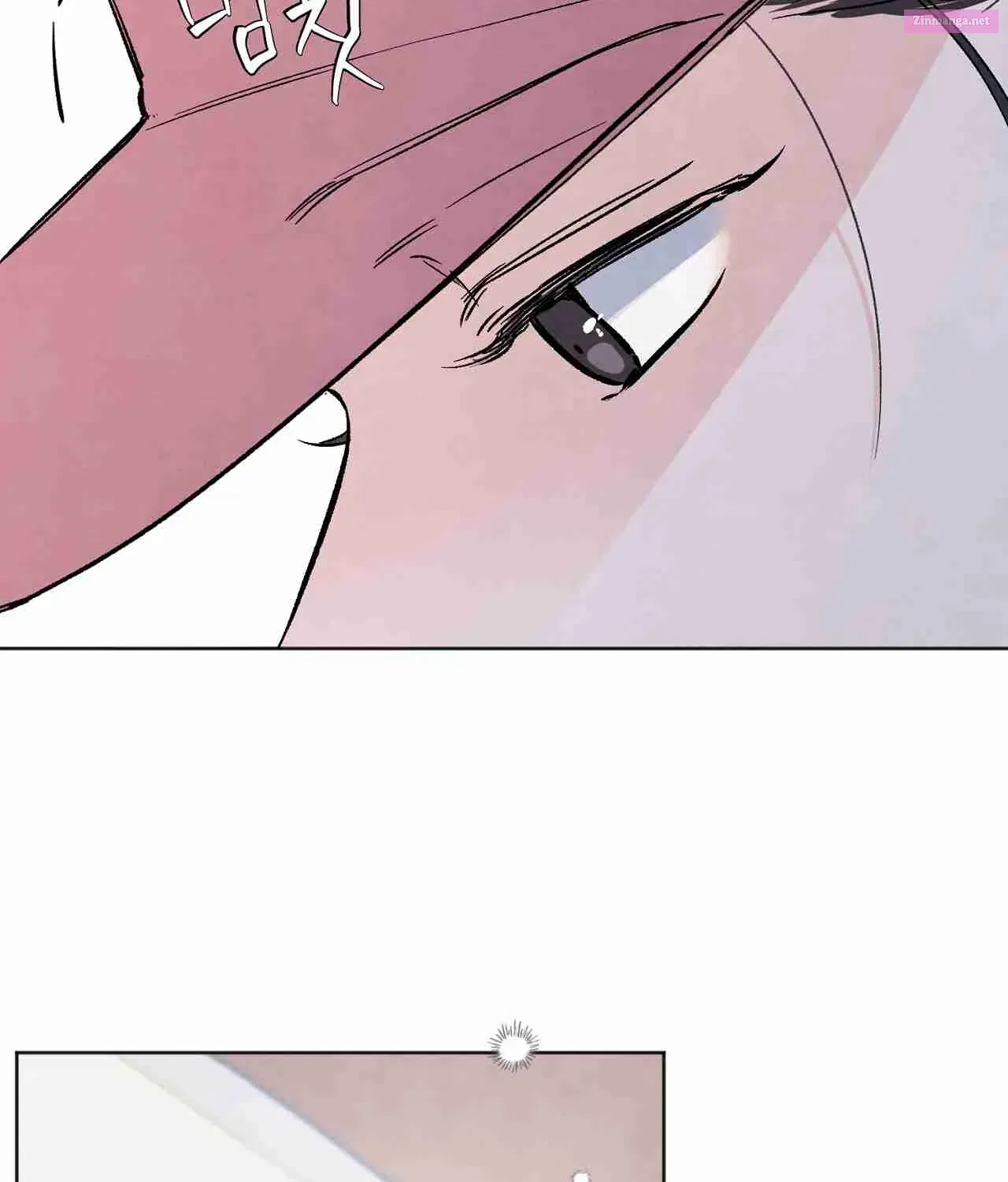 Who Is The Liar? Zinmanga X Chapter 4 Page 22