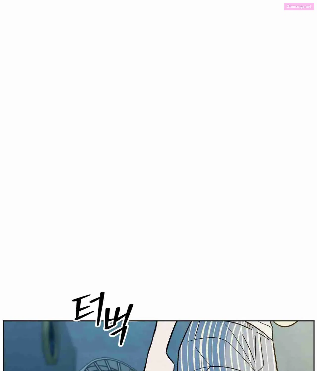 Who Is The Liar? Zinmanga X Chapter 4 Page 38