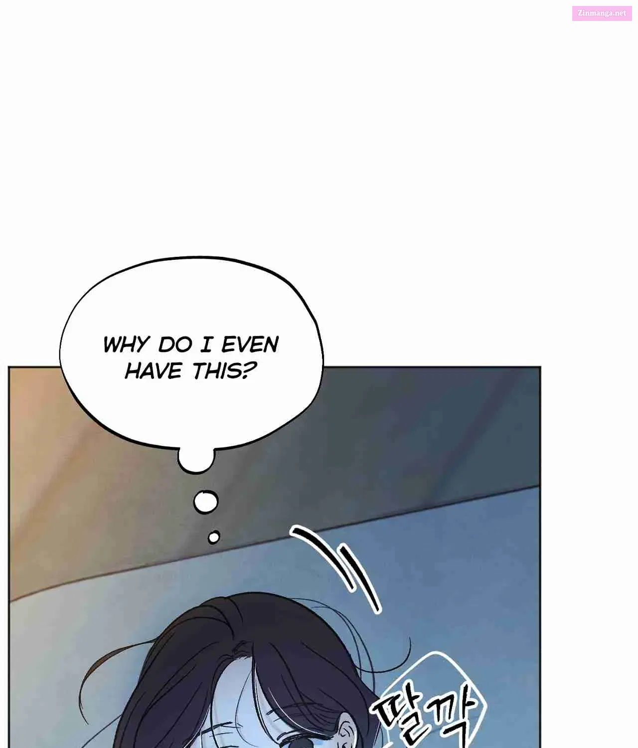 Who Is The Liar? Zinmanga X Chapter 4 Page 45