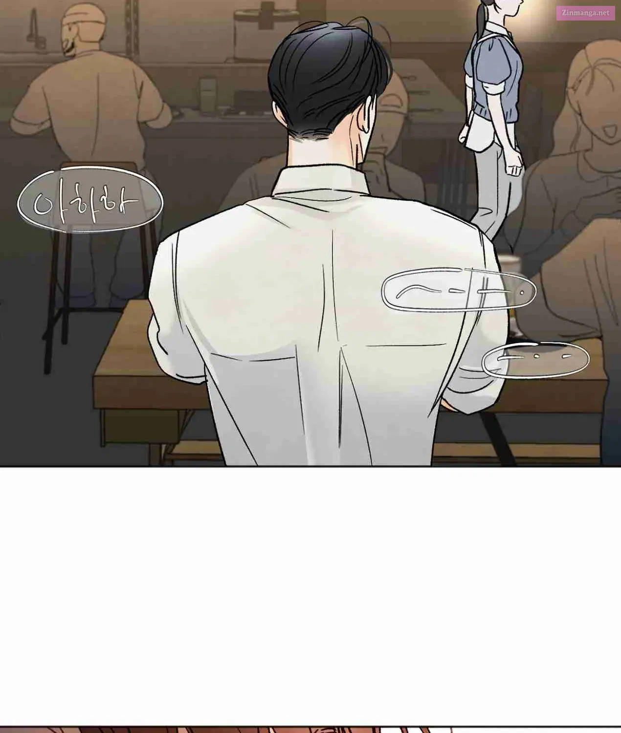 Who Is The Liar? Zinmanga X Chapter 3 Page 58