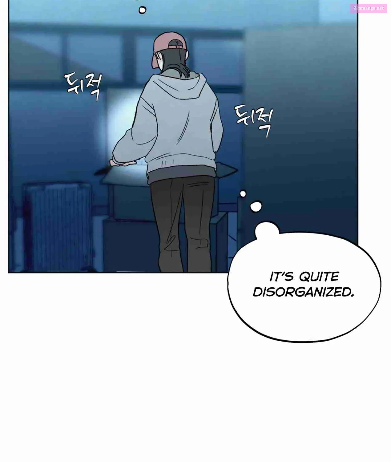 Who Is The Liar? Zinmanga X Chapter 3 Page 72