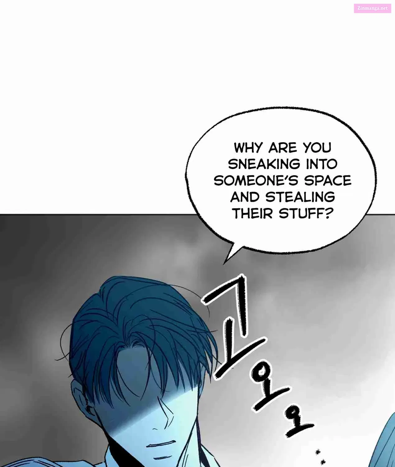 Who Is The Liar? Zinmanga X Chapter 3 Page 87