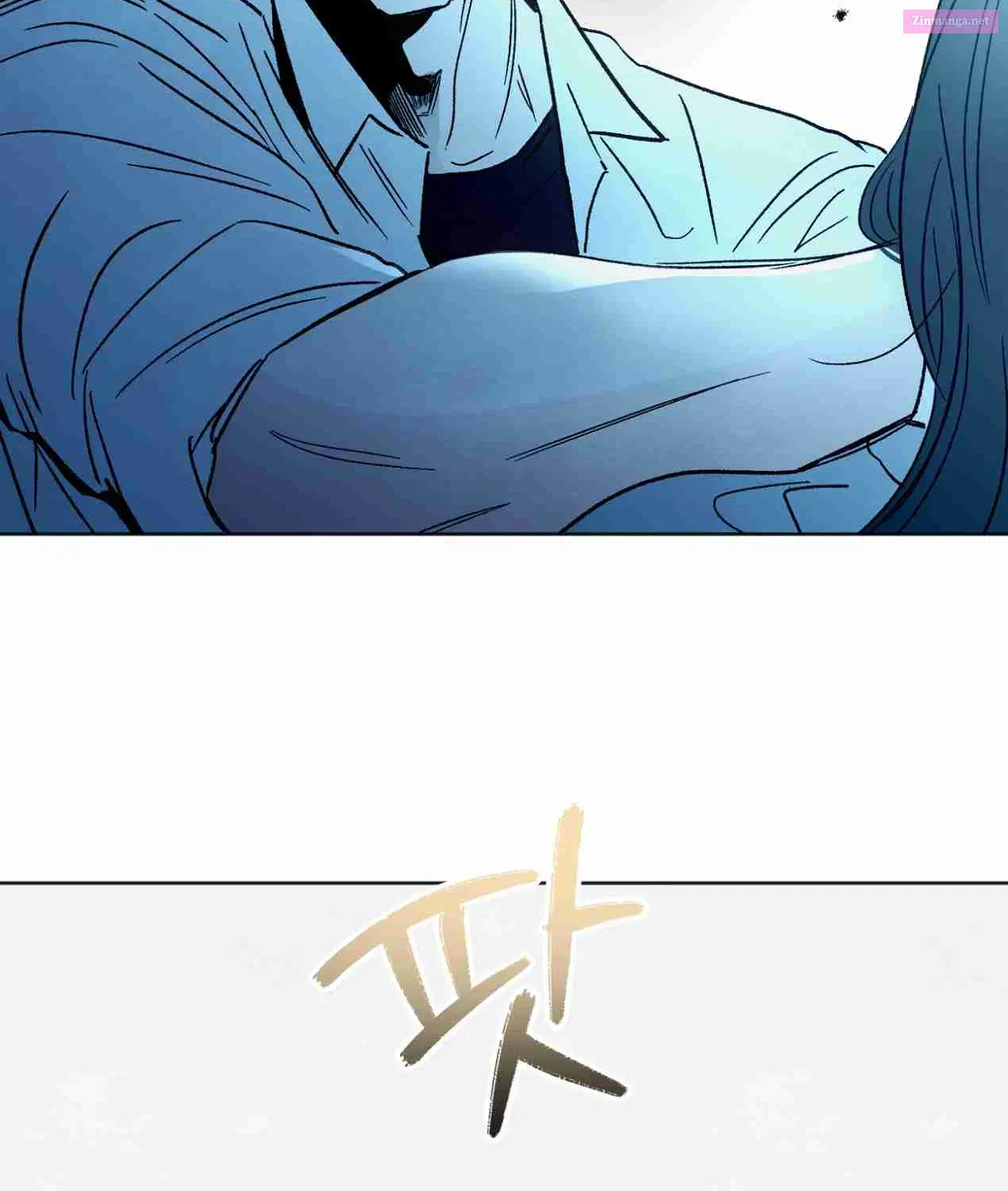 Who Is The Liar? Zinmanga X Chapter 3 Page 88