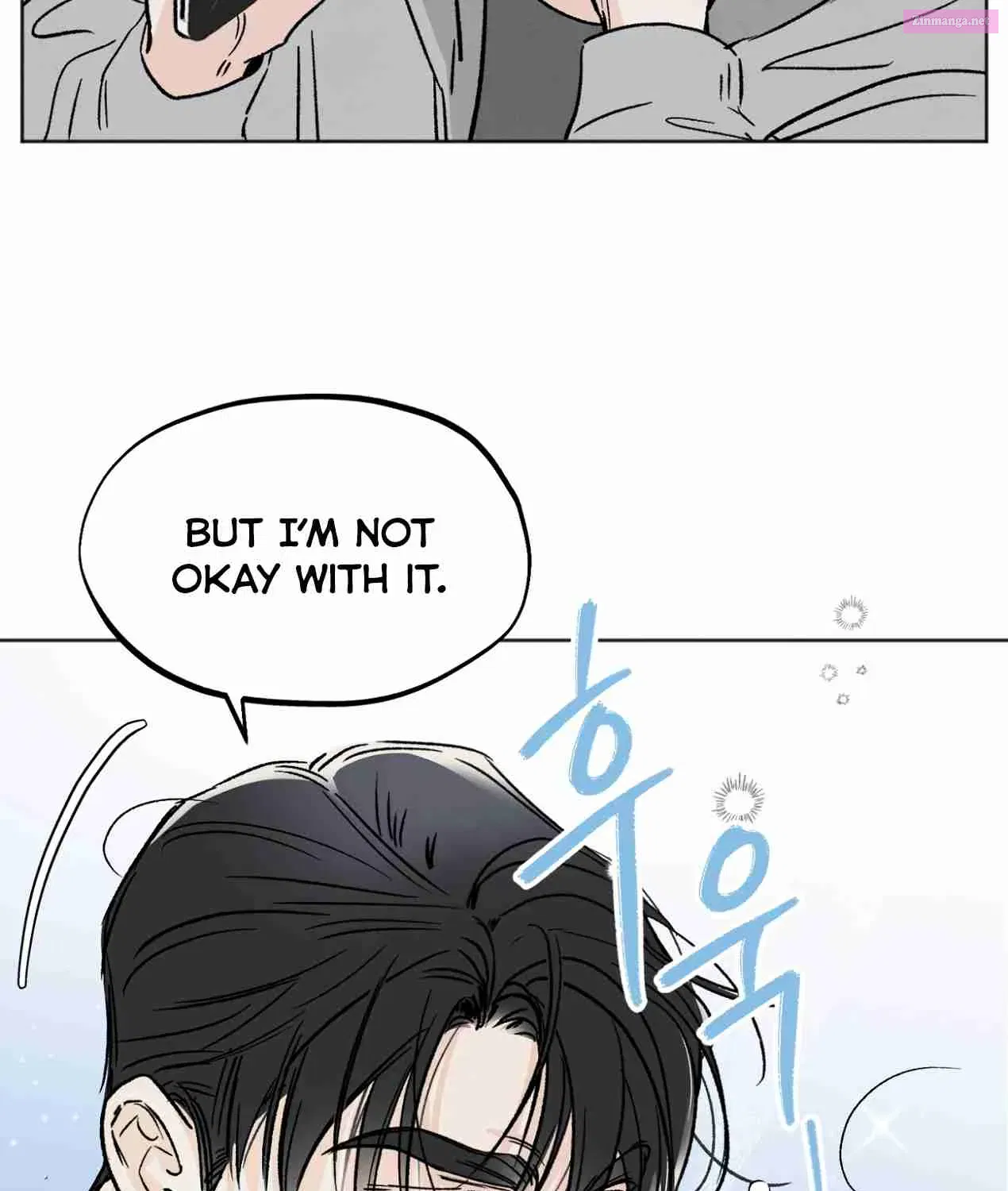 Who Is The Liar? Zinmanga X Chapter 3 Page 96