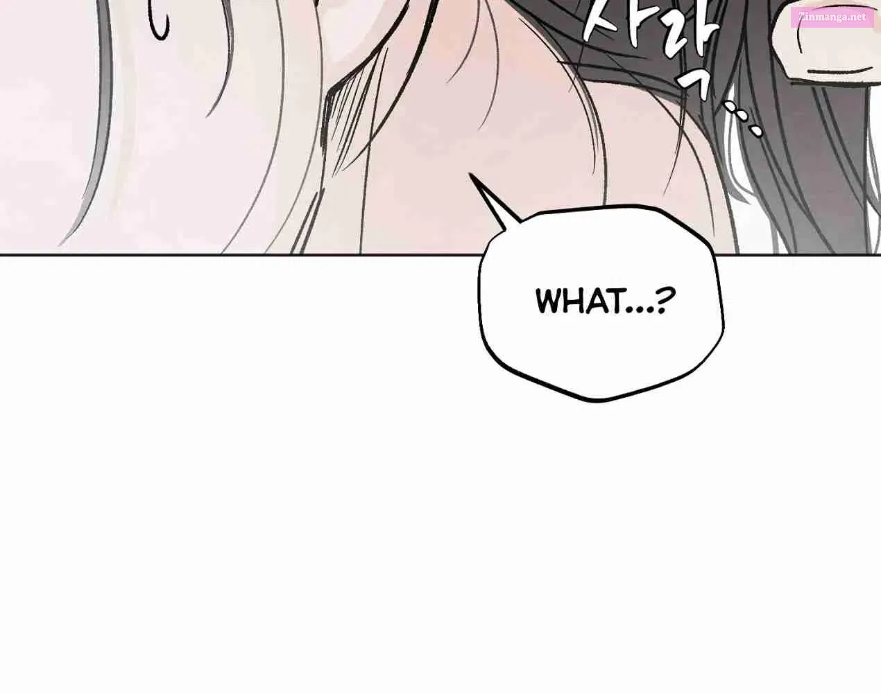 Who Is The Liar? Zinmanga X Chapter 1 Page 21