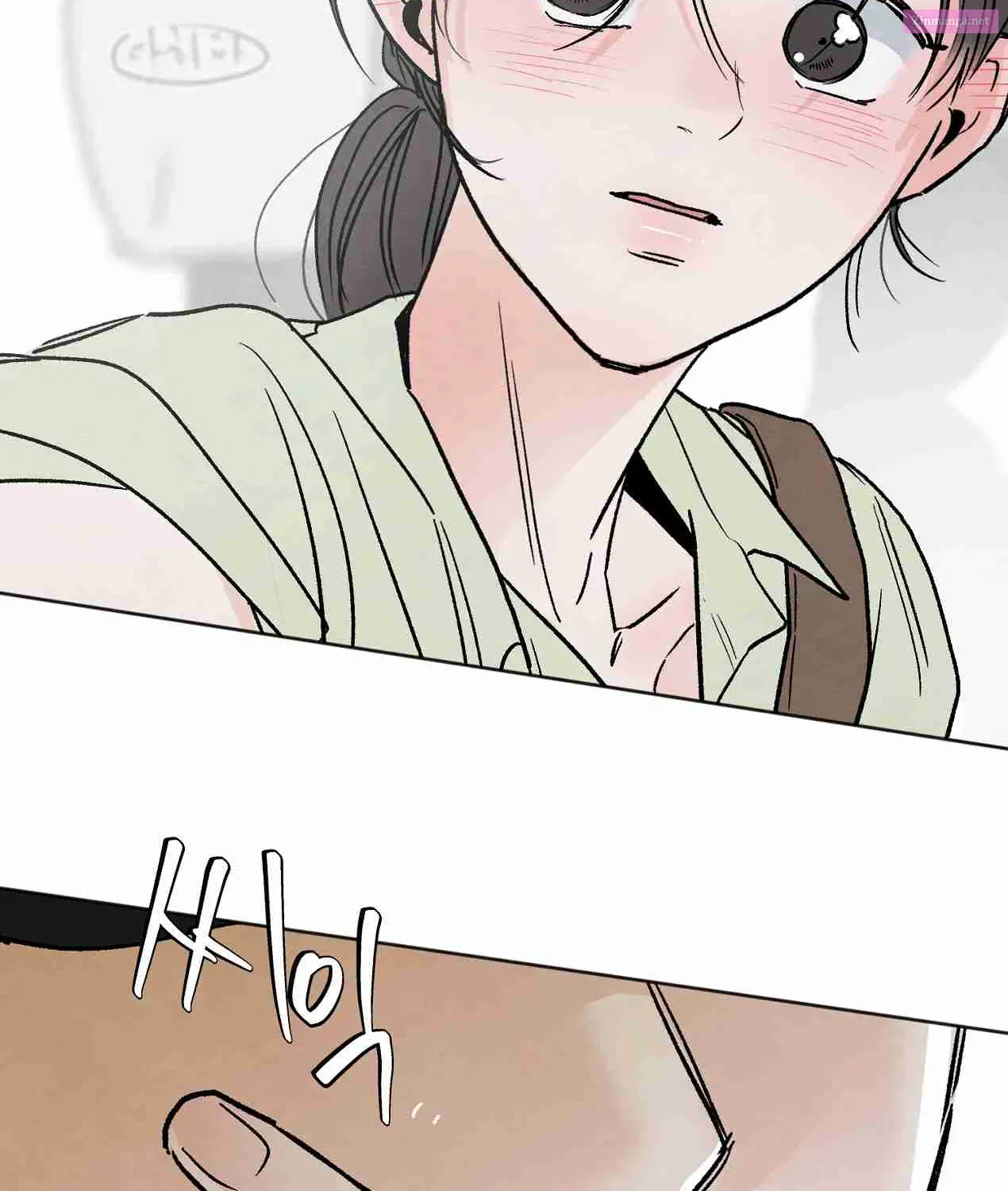 Who Is The Liar? Zinmanga X Chapter 1 Page 27