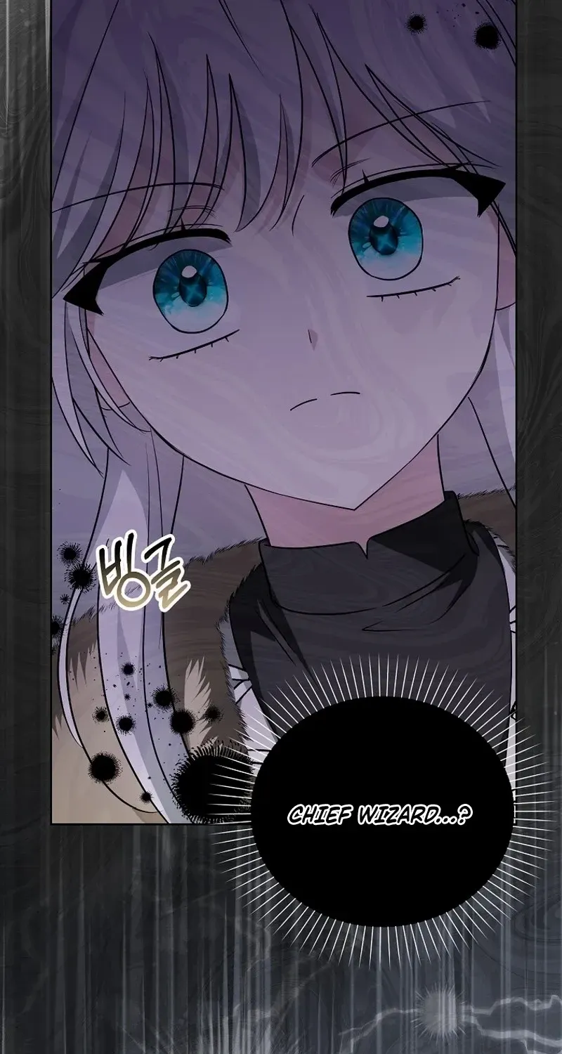 The Villainess' Wise Retirement Plan Zinmanga X Chapter 27 Page 81