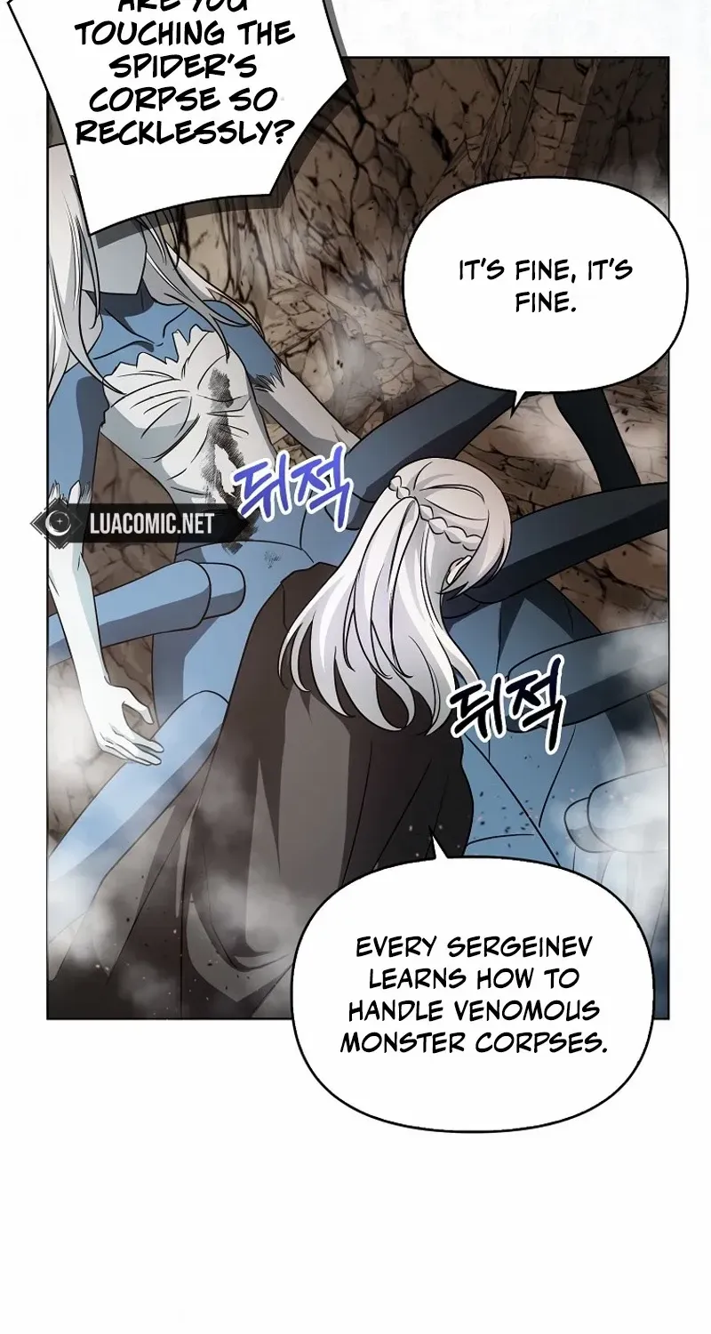 The Villainess' Wise Retirement Plan Zinmanga X Chapter 25 Page 28