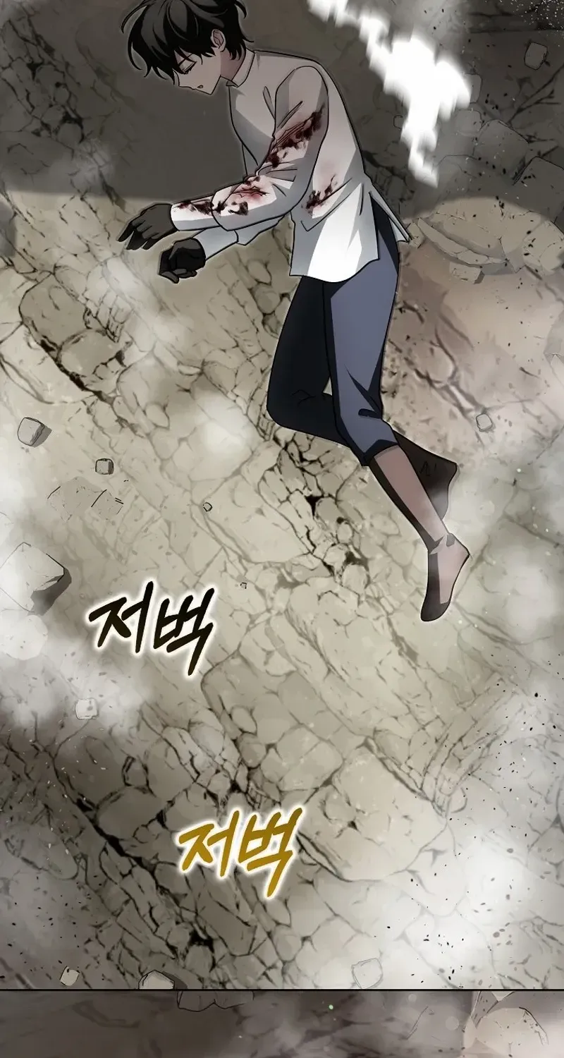 The Villainess' Wise Retirement Plan Zinmanga X Chapter 25 Page 38