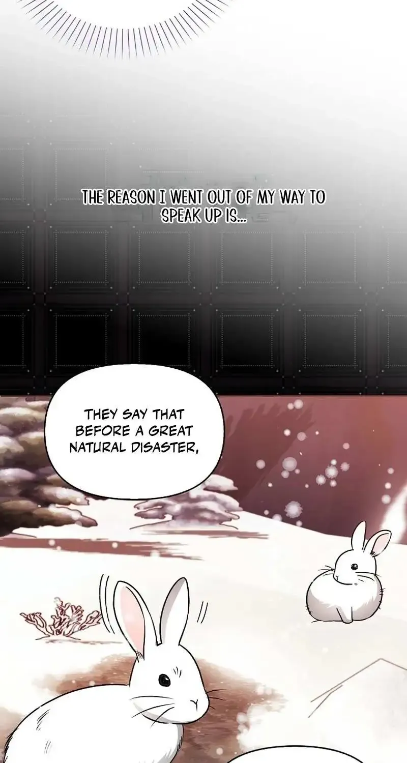 The Villainess' Wise Retirement Plan Zinmanga X Chapter 23 Page 12