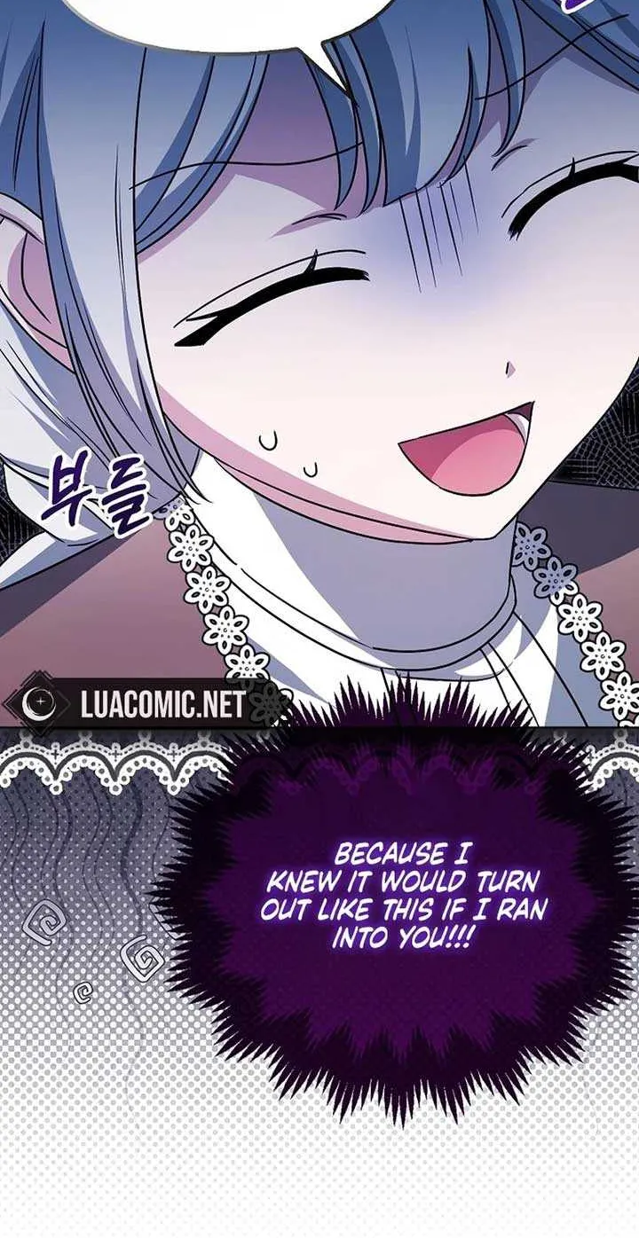 The Villainess' Wise Retirement Plan Zinmanga X Chapter 19 Page 7