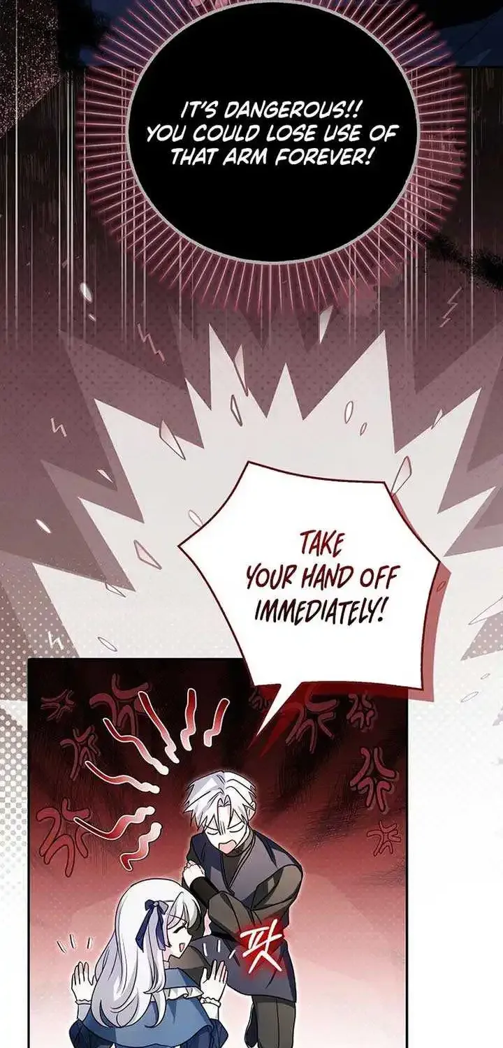 The Villainess' Wise Retirement Plan Zinmanga X Chapter 16 Page 44