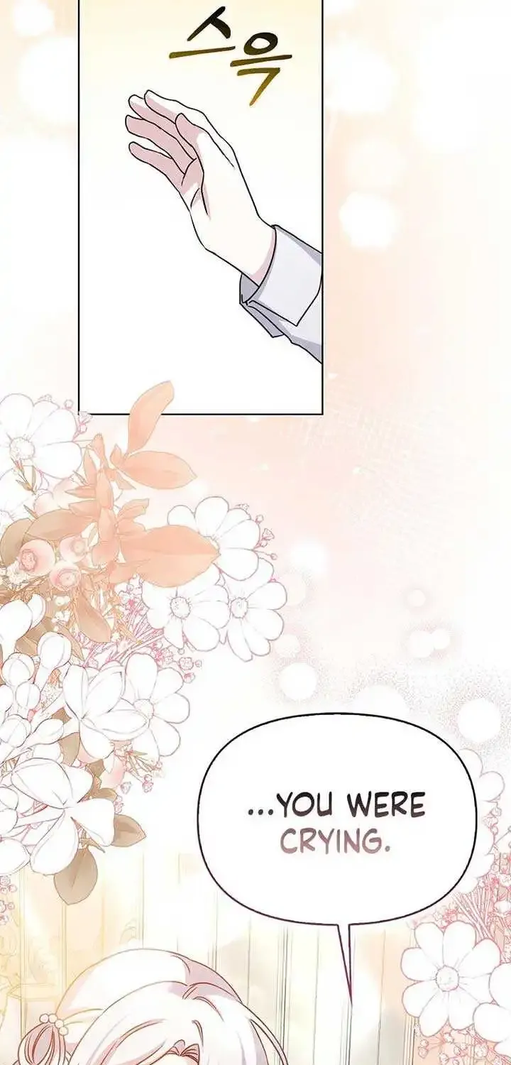 The Villainess' Wise Retirement Plan Zinmanga X Chapter 13 Page 57