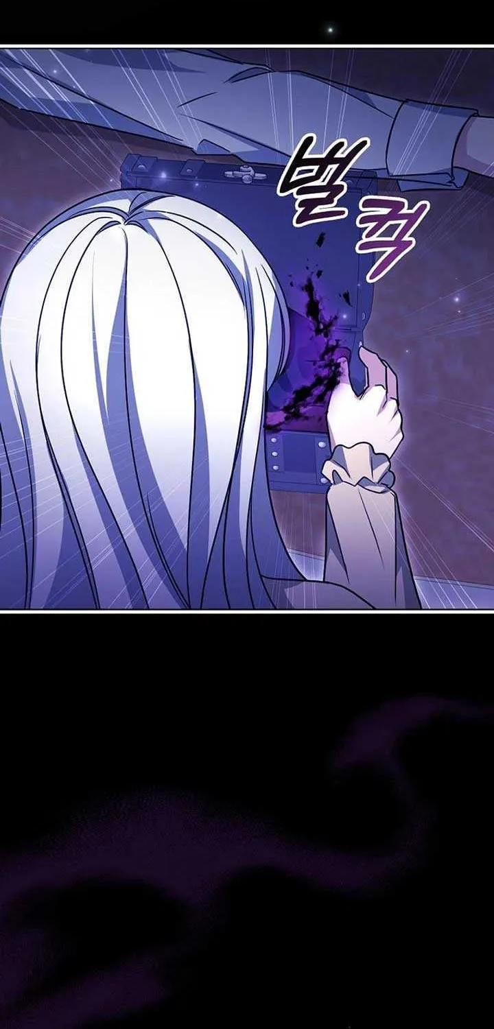 The Villainess' Wise Retirement Plan Zinmanga X Chapter 11 Page 61