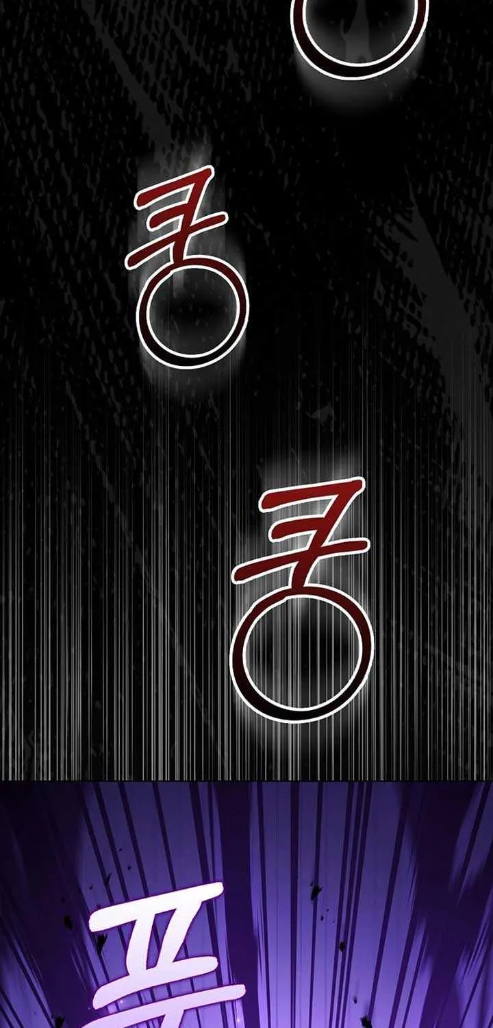 The Villainess' Wise Retirement Plan Zinmanga X Chapter 11 Page 78