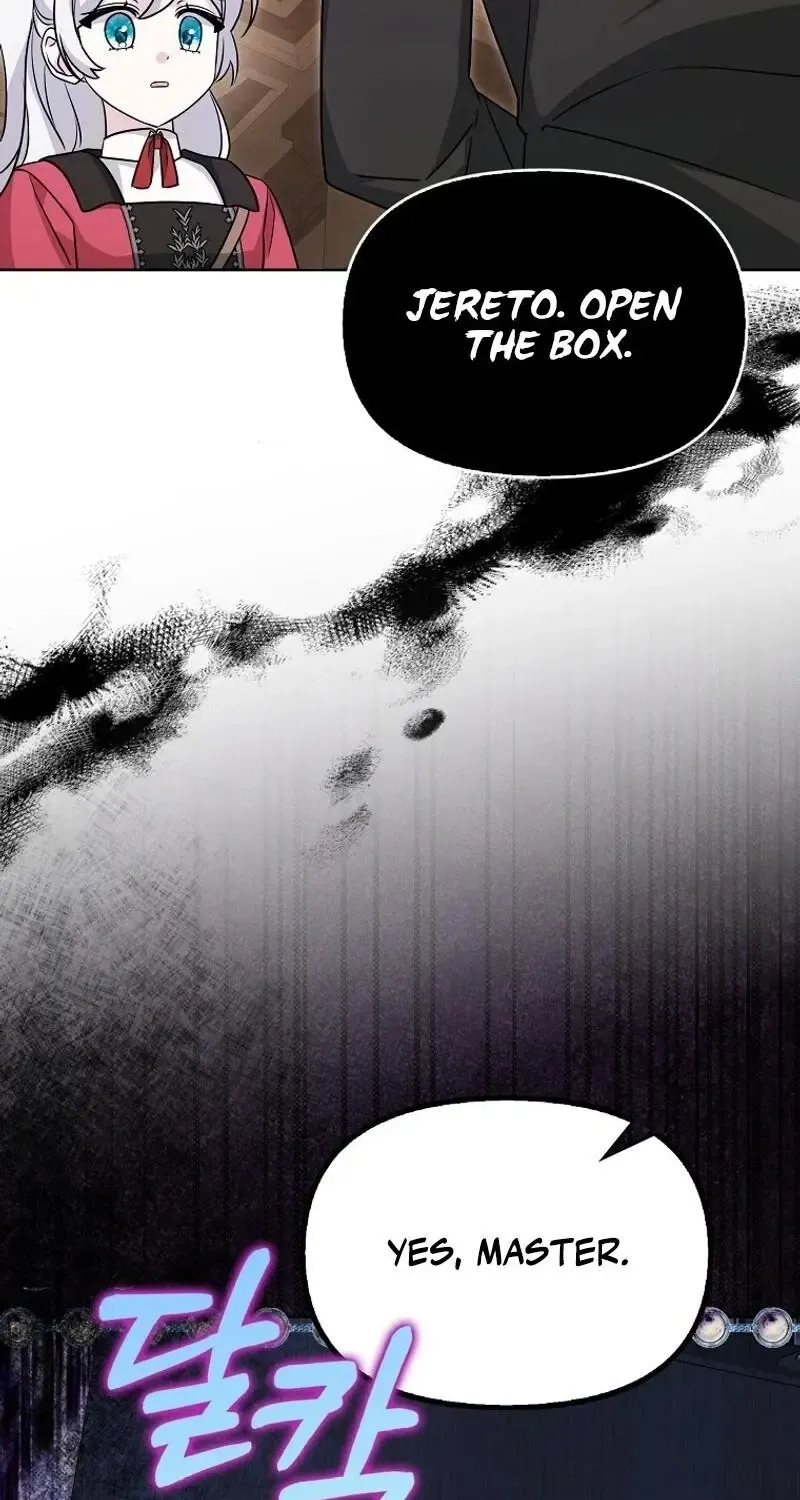 The Villainess' Wise Retirement Plan Zinmanga X Chapter 9 Page 75