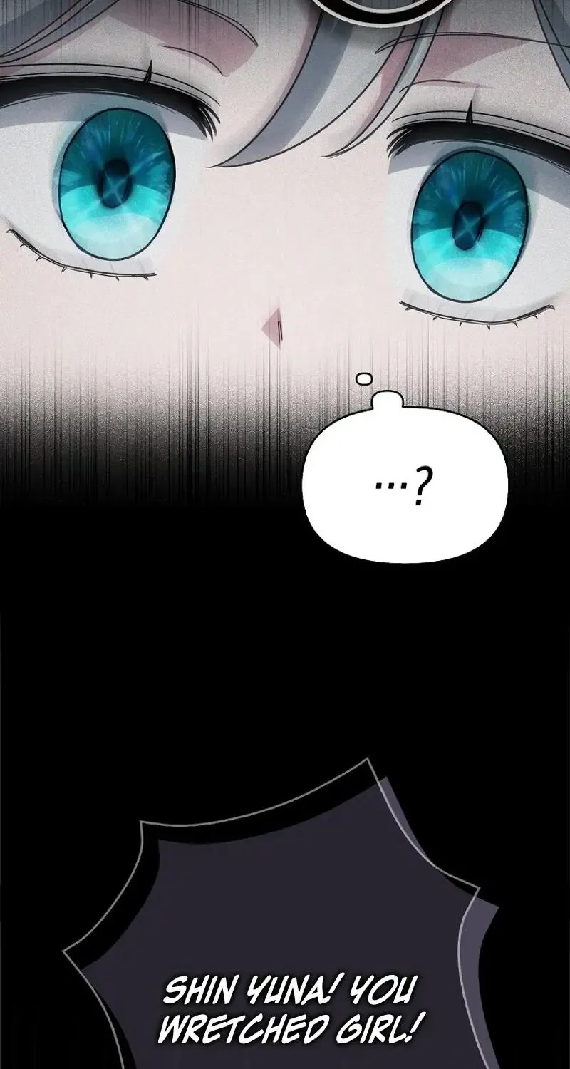 The Villainess' Wise Retirement Plan Zinmanga X Chapter 9 Page 77