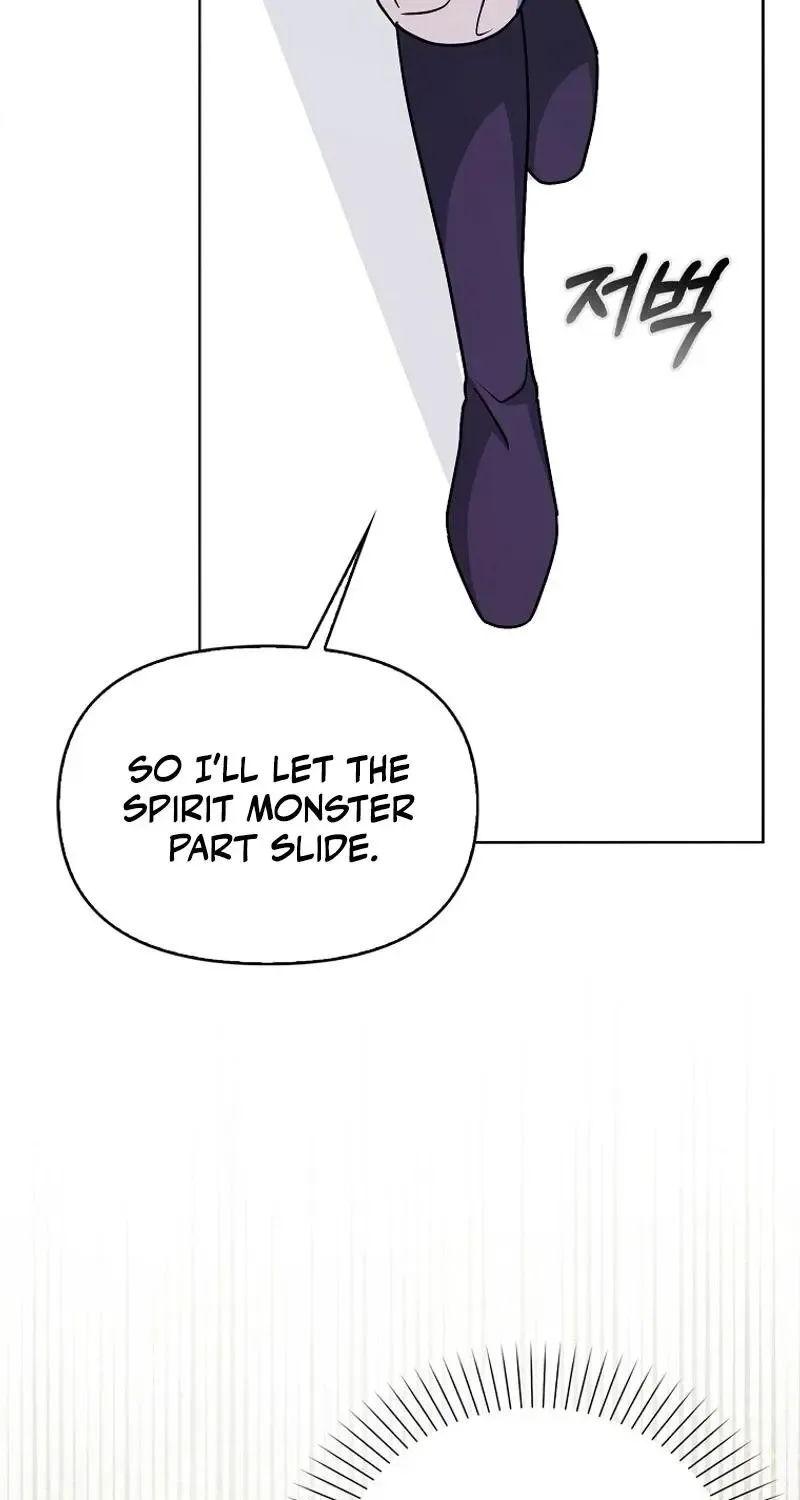 The Villainess' Wise Retirement Plan Zinmanga X Chapter 8 Page 83