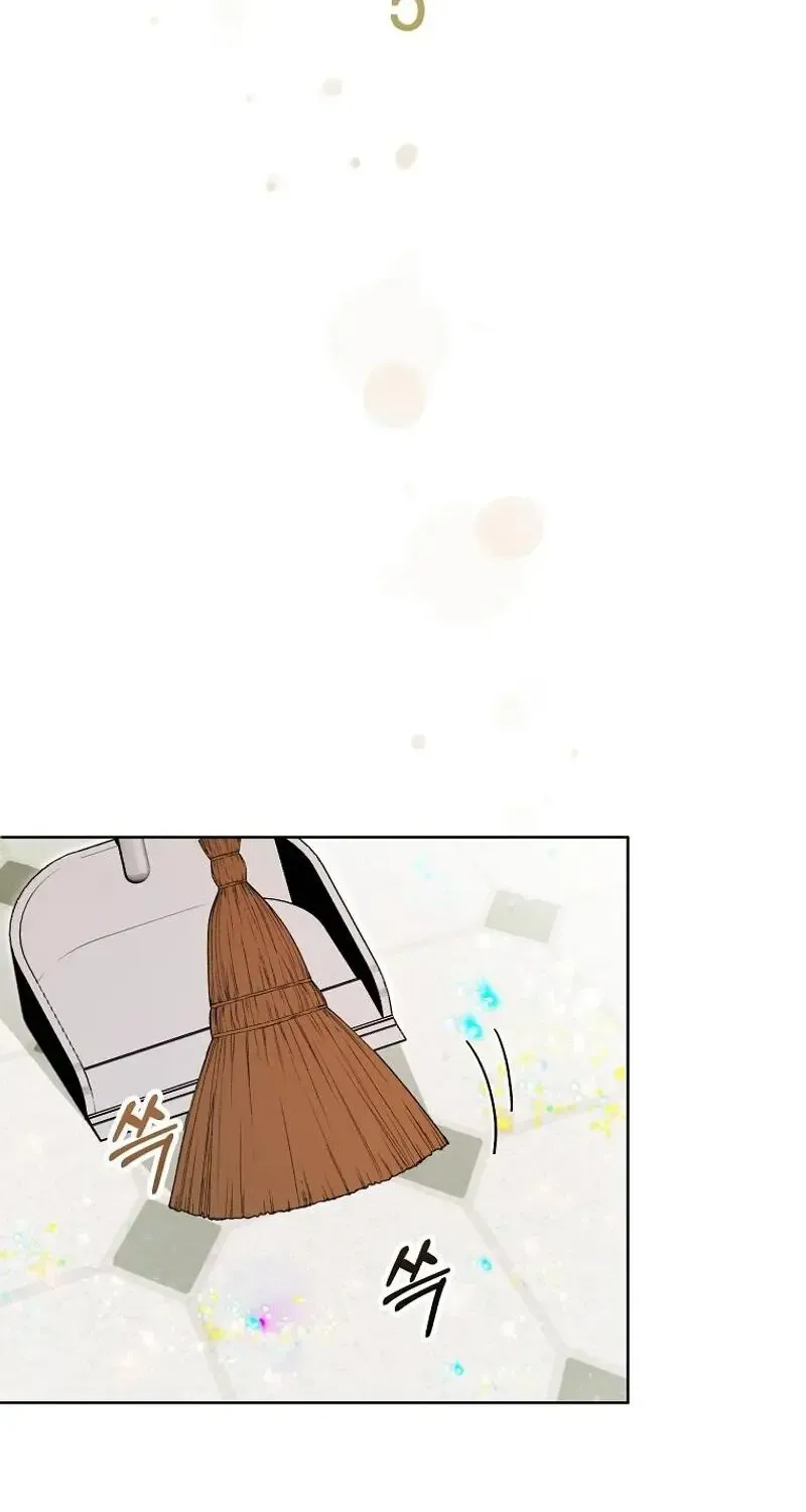 The Villainess' Wise Retirement Plan Zinmanga X Chapter 5 Page 24