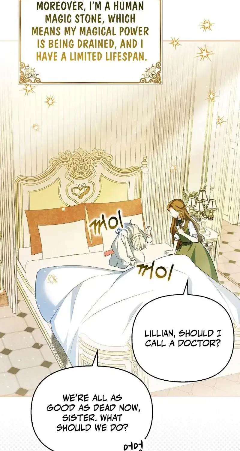 The Villainess' Wise Retirement Plan Zinmanga X Chapter 1 Page 70