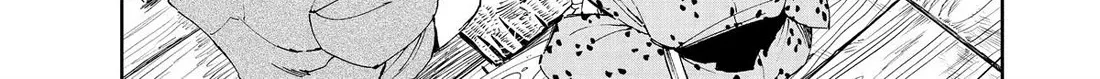 Taiyou to Tsuki no Hagane Zinmanga X Chapter 38 Page 22