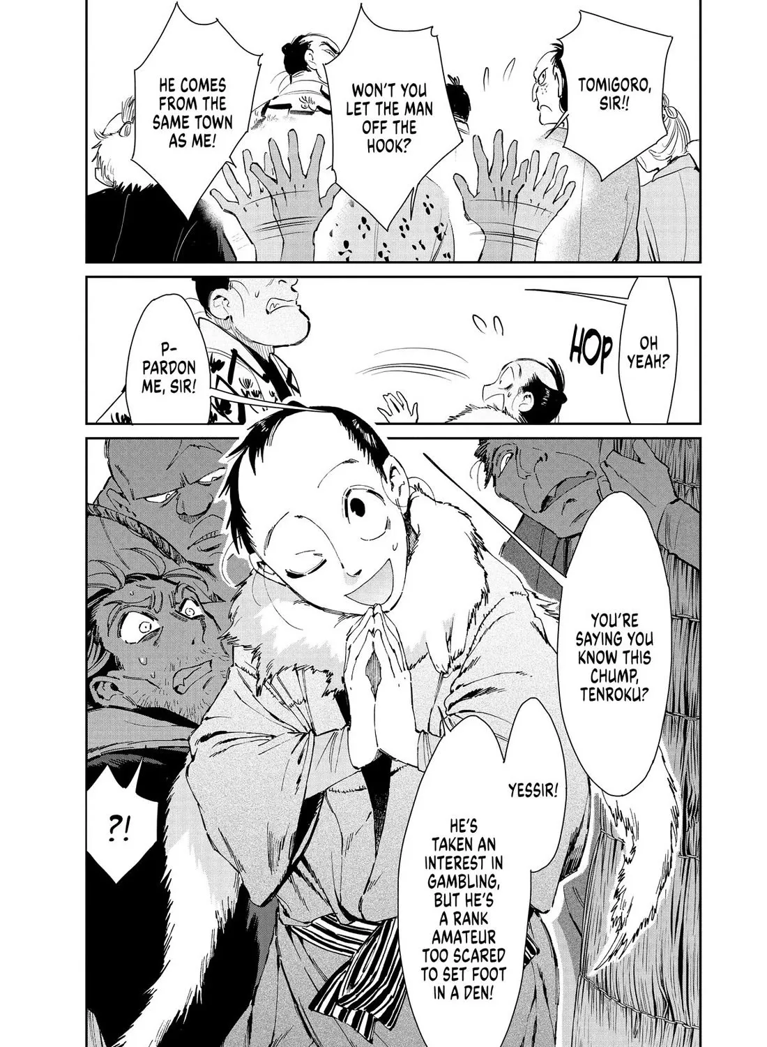 Taiyou to Tsuki no Hagane Zinmanga X Chapter 38 Page 33