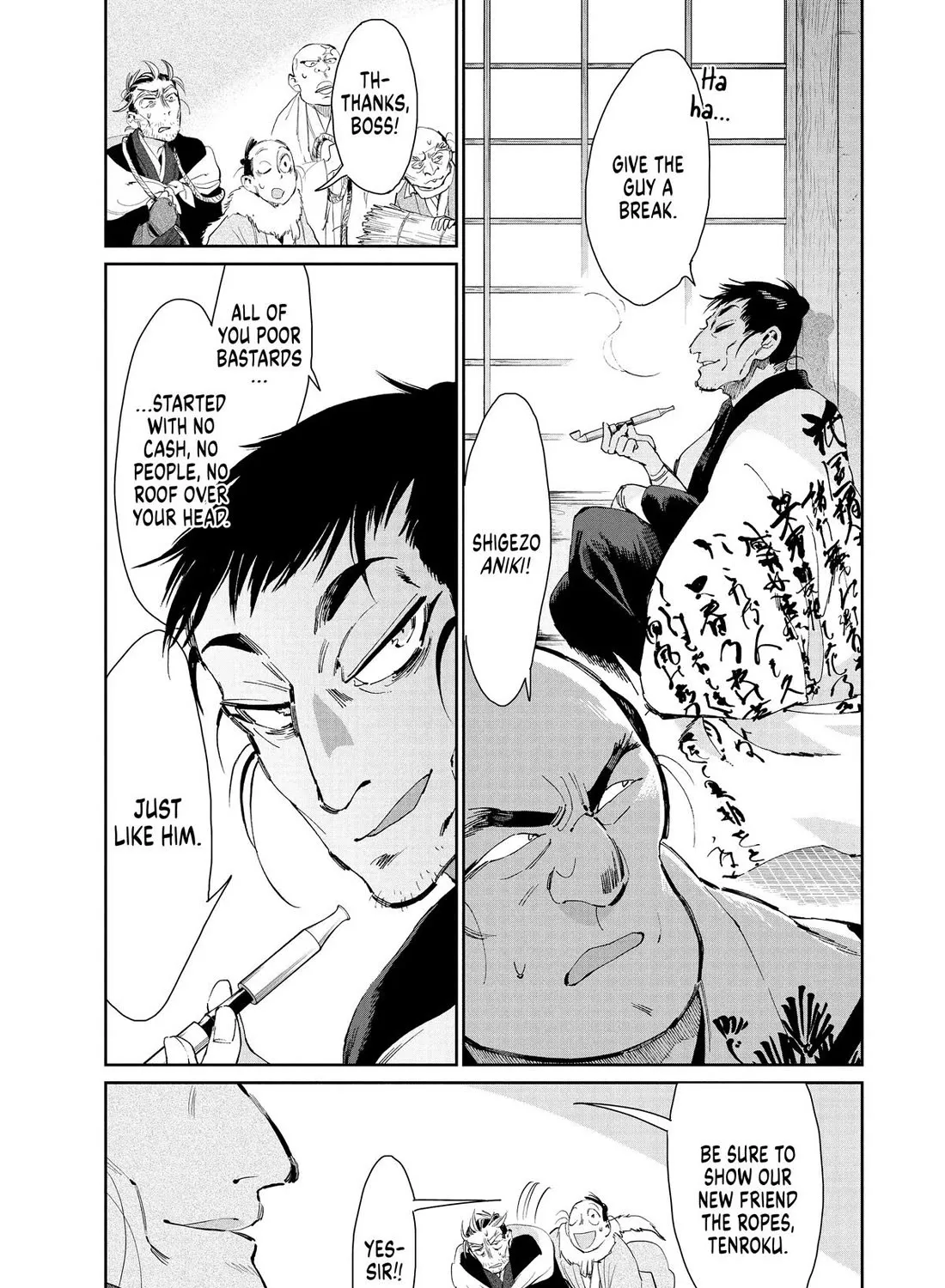 Taiyou to Tsuki no Hagane Zinmanga X Chapter 38 Page 37