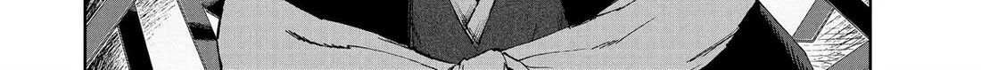 Taiyou to Tsuki no Hagane Zinmanga X Chapter 38 Page 40