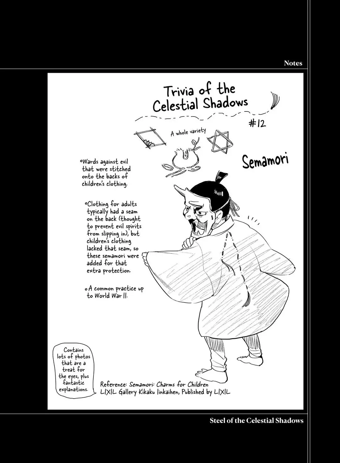 Taiyou to Tsuki no Hagane Zinmanga X Chapter 38 Page 41