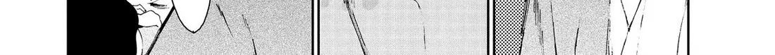 Taiyou to Tsuki no Hagane Zinmanga X Chapter 37 Page 8