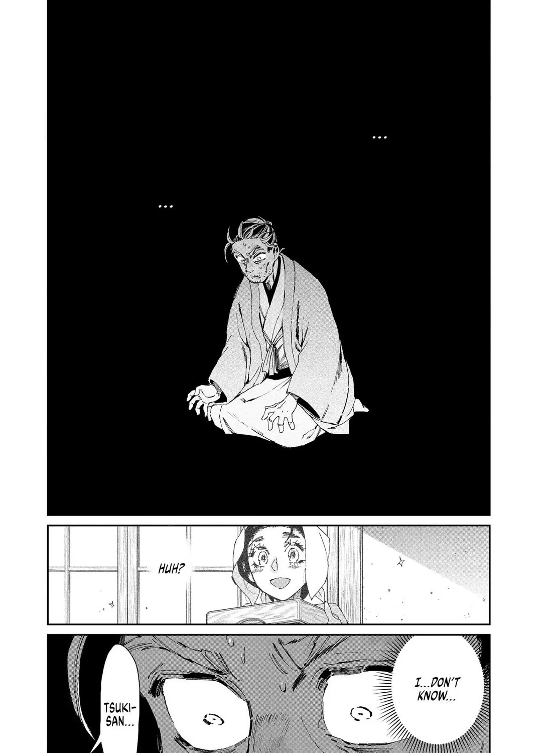 Taiyou to Tsuki no Hagane Zinmanga X Chapter 37 Page 11