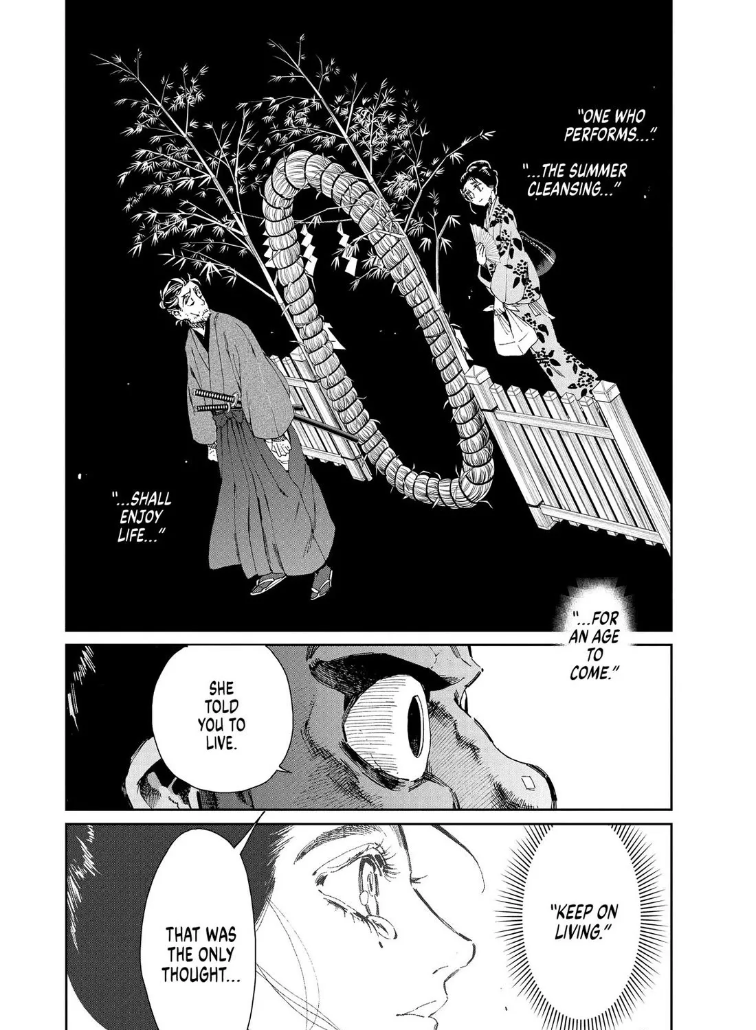 Taiyou to Tsuki no Hagane Zinmanga X Chapter 37 Page 15