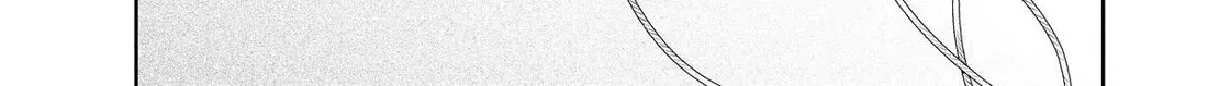 Taiyou to Tsuki no Hagane Zinmanga X Chapter 37 Page 30