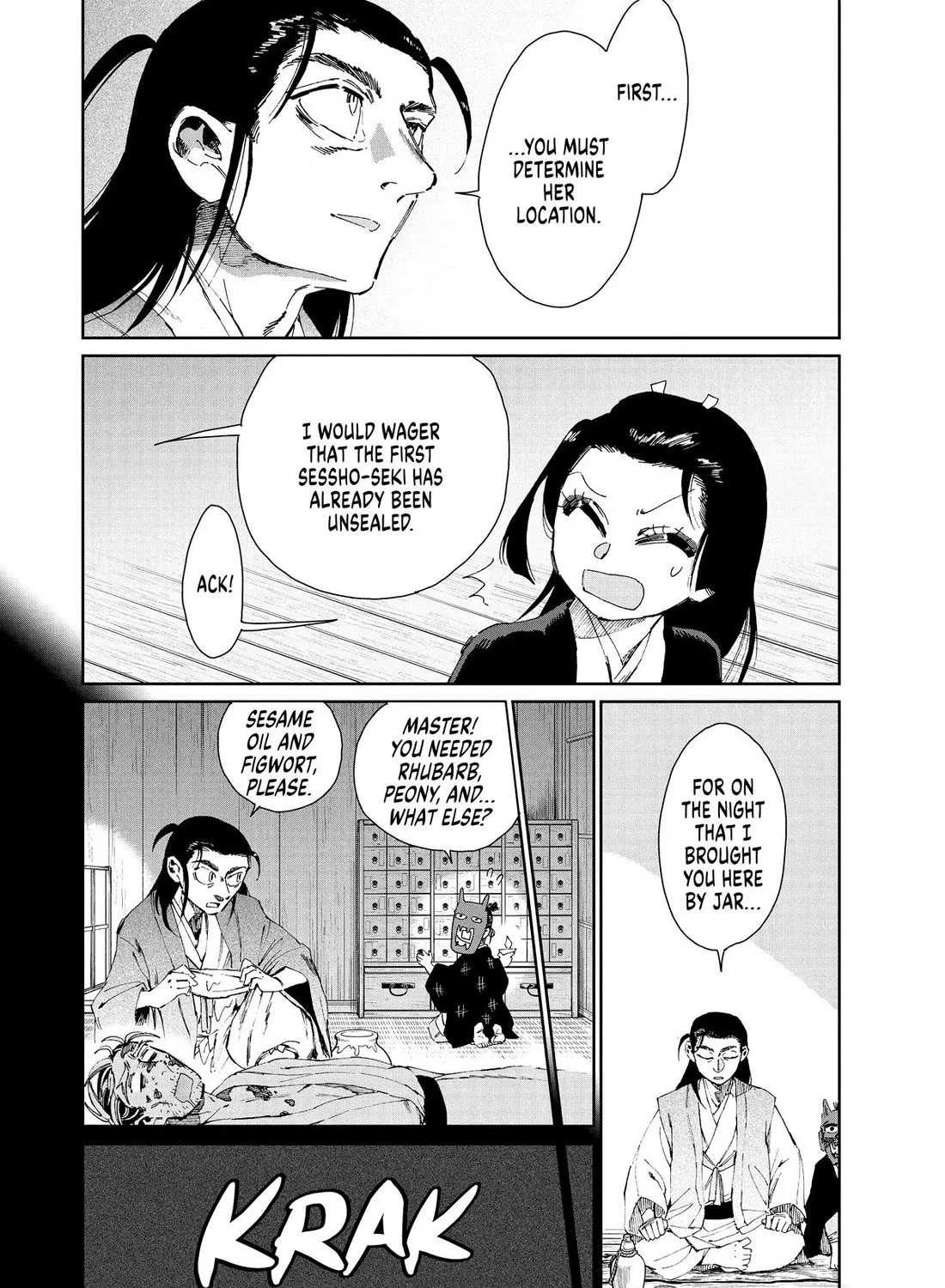 Taiyou to Tsuki no Hagane Zinmanga X Chapter 37 Page 31