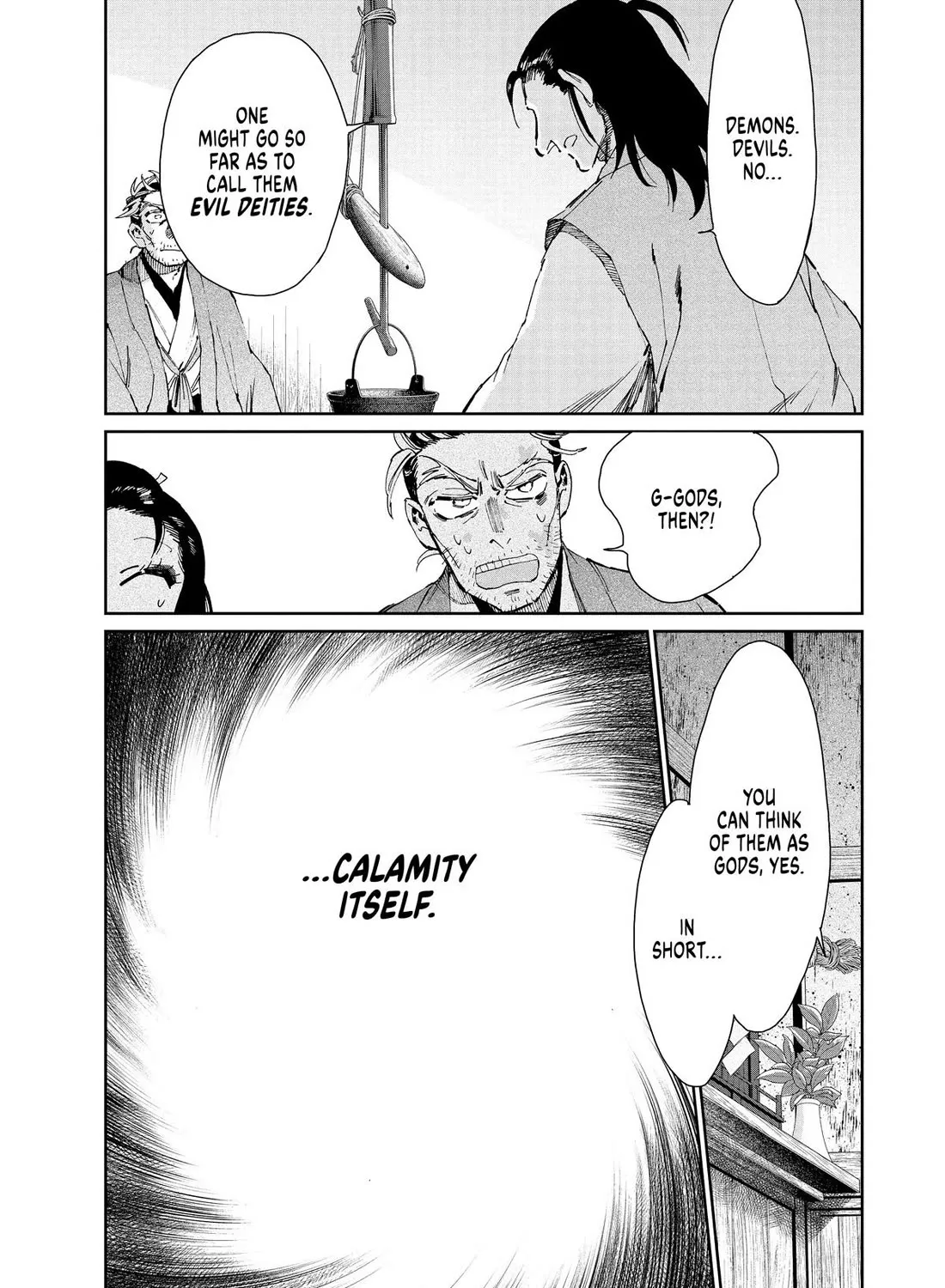 Taiyou to Tsuki no Hagane Zinmanga X Chapter 37 Page 37