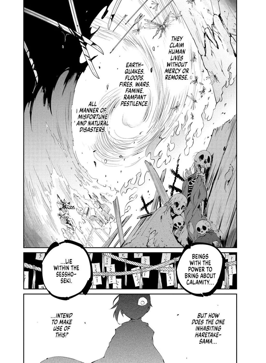 Taiyou to Tsuki no Hagane Zinmanga X Chapter 37 Page 39
