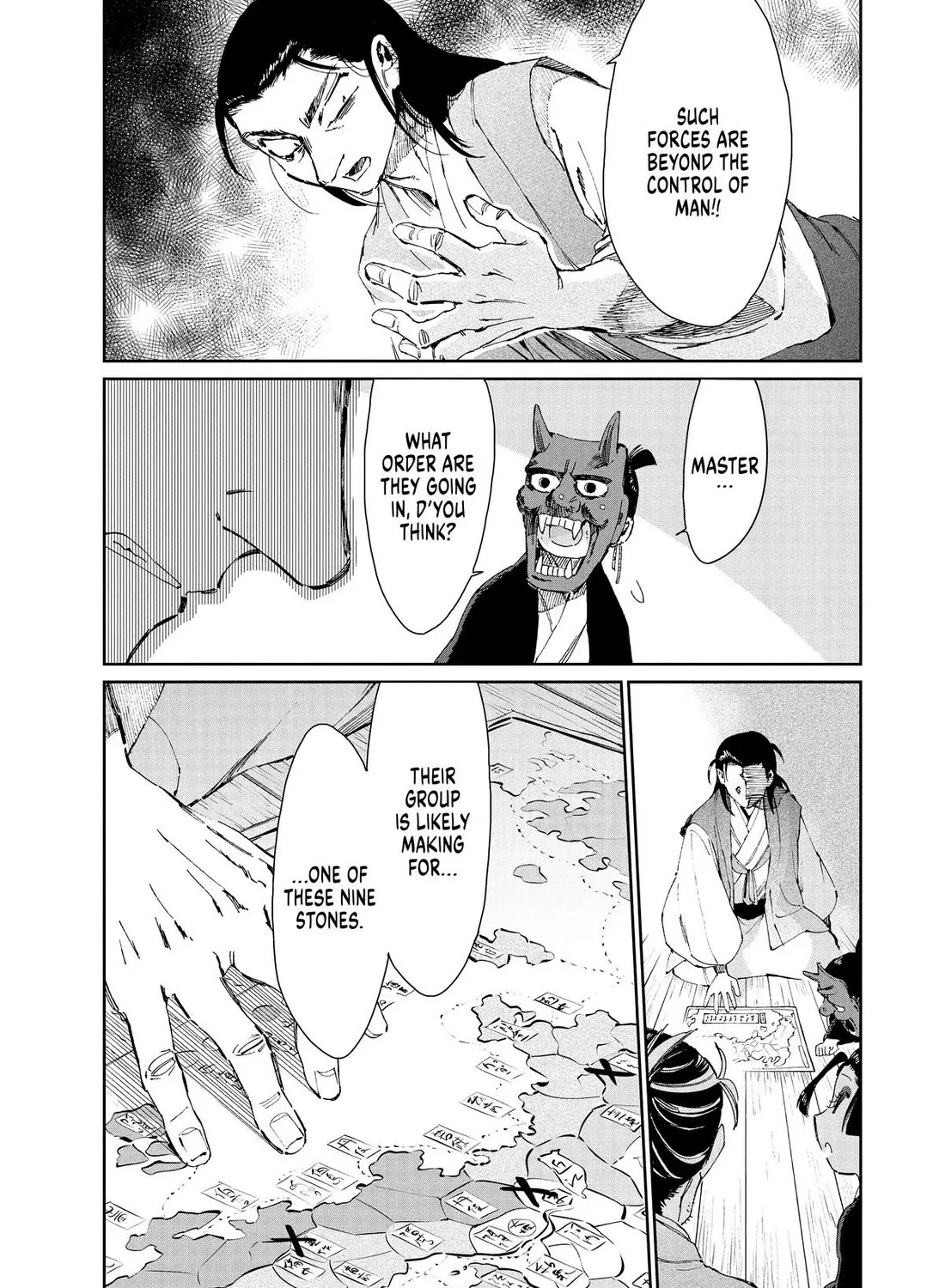 Taiyou to Tsuki no Hagane Zinmanga X Chapter 37 Page 41