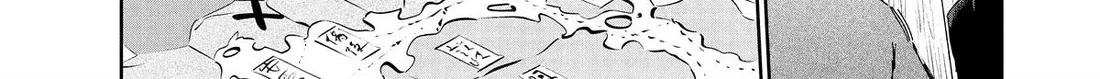 Taiyou to Tsuki no Hagane Zinmanga X Chapter 37 Page 42