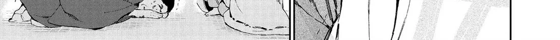 Taiyou to Tsuki no Hagane Zinmanga X Chapter 36 Page 14