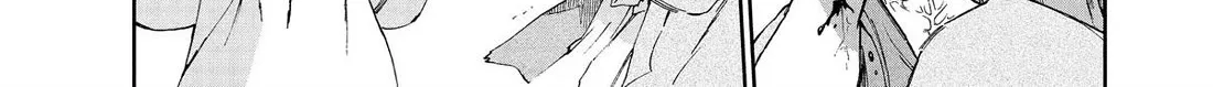 Taiyou to Tsuki no Hagane Zinmanga X Chapter 36 Page 22