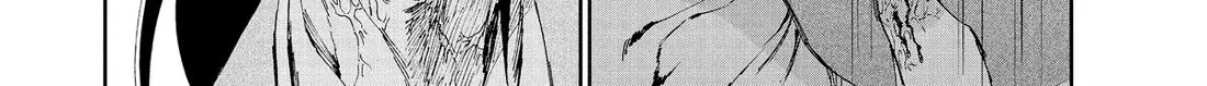 Taiyou to Tsuki no Hagane Zinmanga X Chapter 36 Page 24